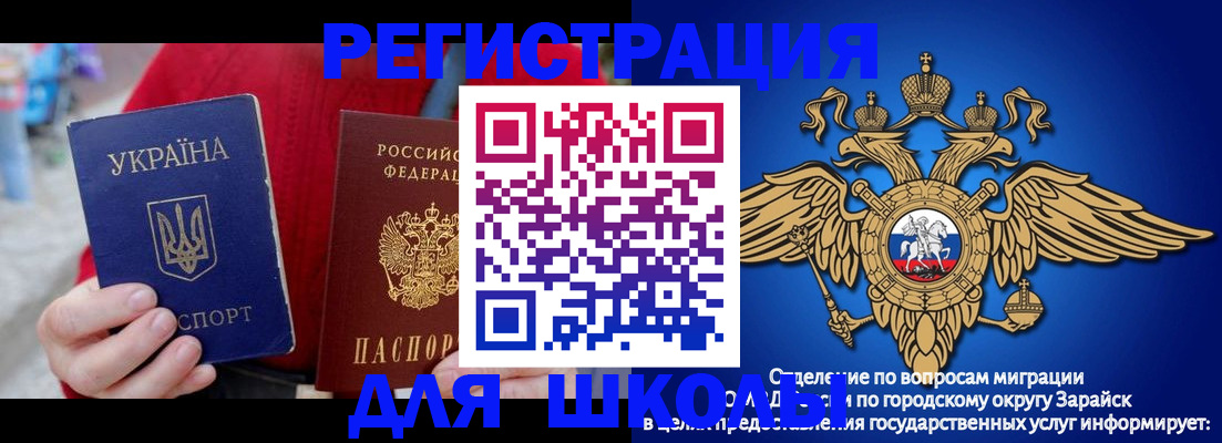 найти адрес прописки в Фурманове